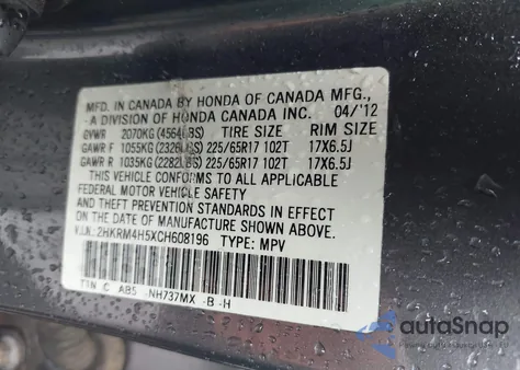 2012 Honda Cr-V Ex из США, поврежденный, VIN 2HKRM4H5XCH608196